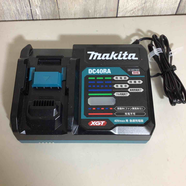 ★マキタ(makita) 急速充電器 DC40RA【戸田店】