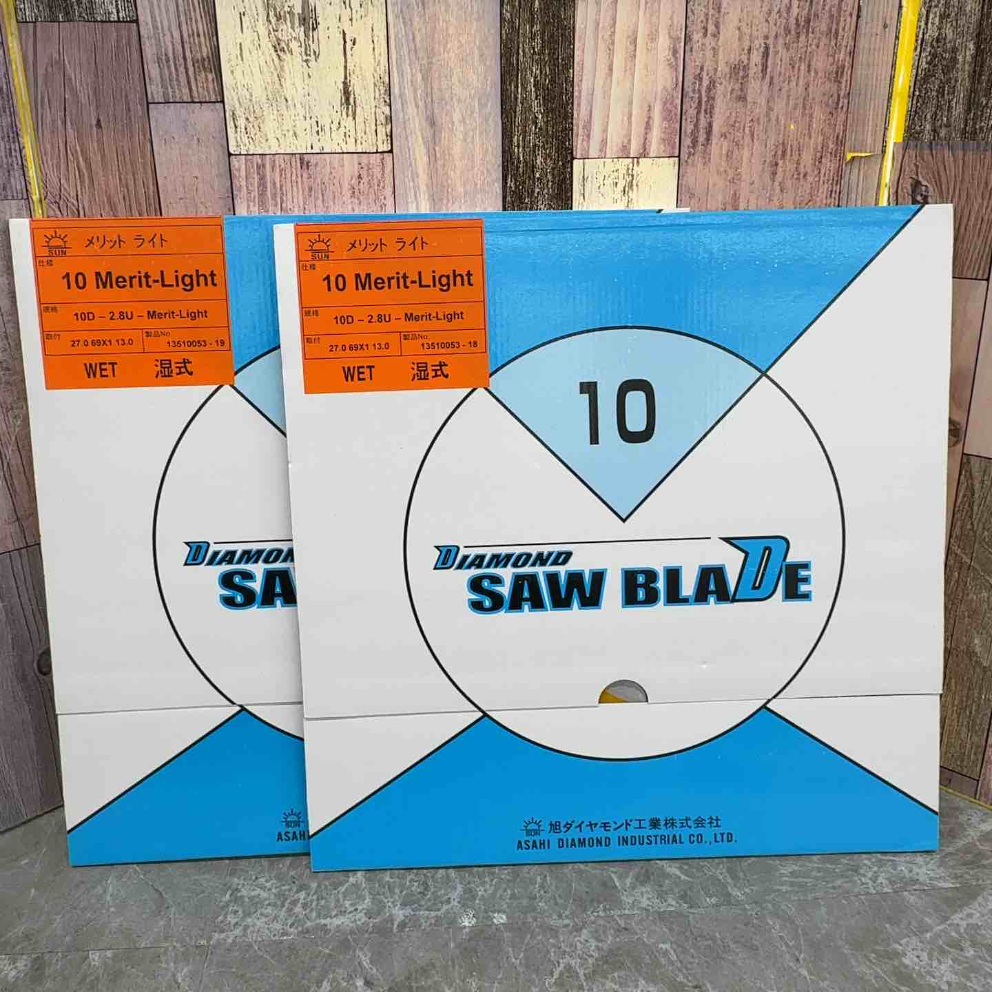 アクトツールオンラインショップ – タグ 