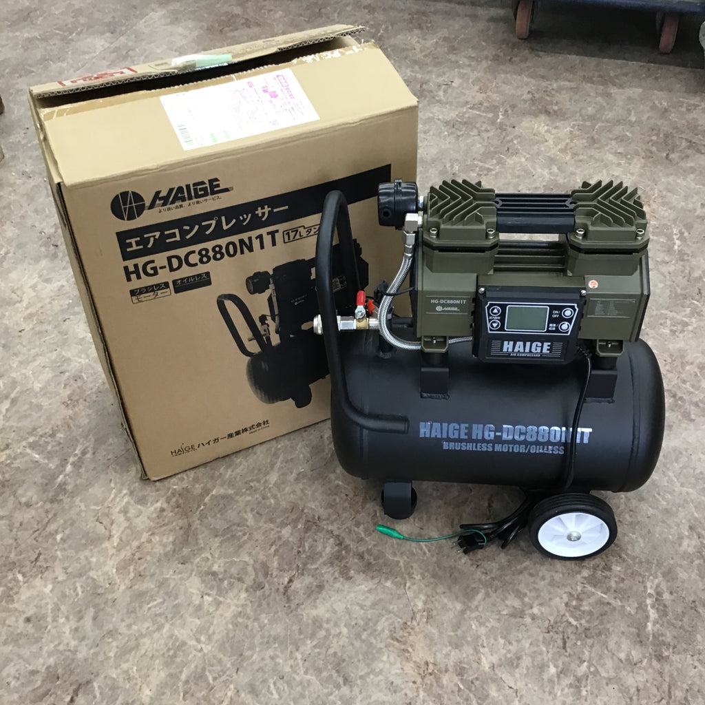 〇ハイガー(HAIGE) 静音 エアーコンプレッサー HG-DC880N1T