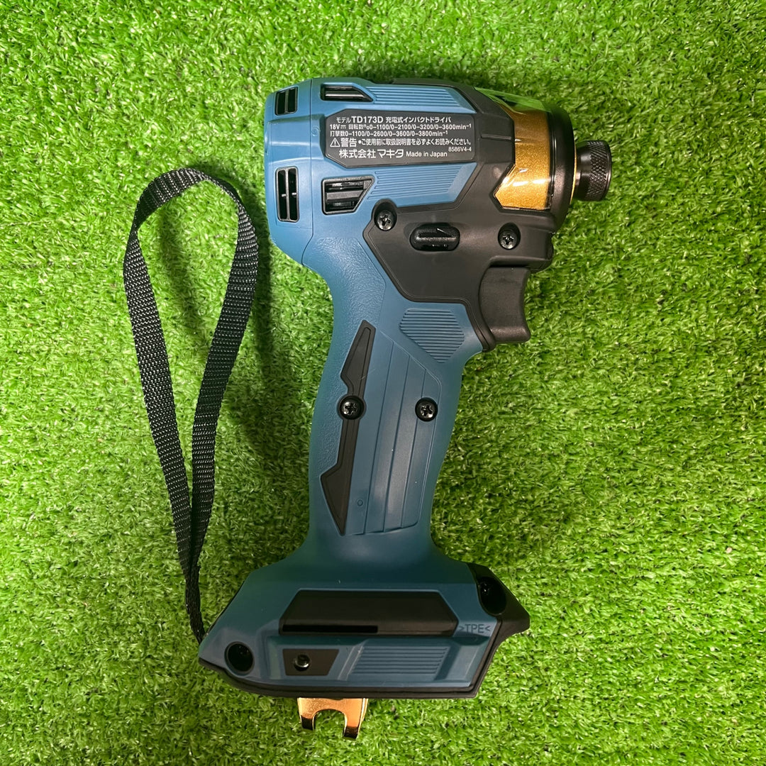 ★マキタ(makita) コードレスインパクトドライバー TD173DGXPB LXT20周年記念限定カラー  プレミアムブルー 本体+ケースのみ【岩槻店】