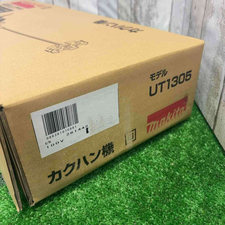 マキタ(makita) コンクリートかくはん機 UT1305【町田店】