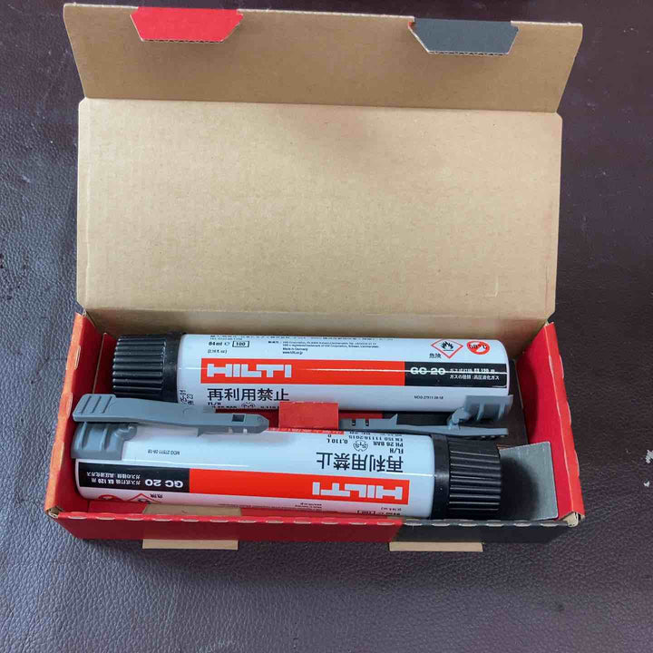 【未使用品(店頭展示品)】【まとめ売り】HILTI(ヒルティ) ガス缶 GC20 4箱(8本) ガス式鋲打機【東大和店】