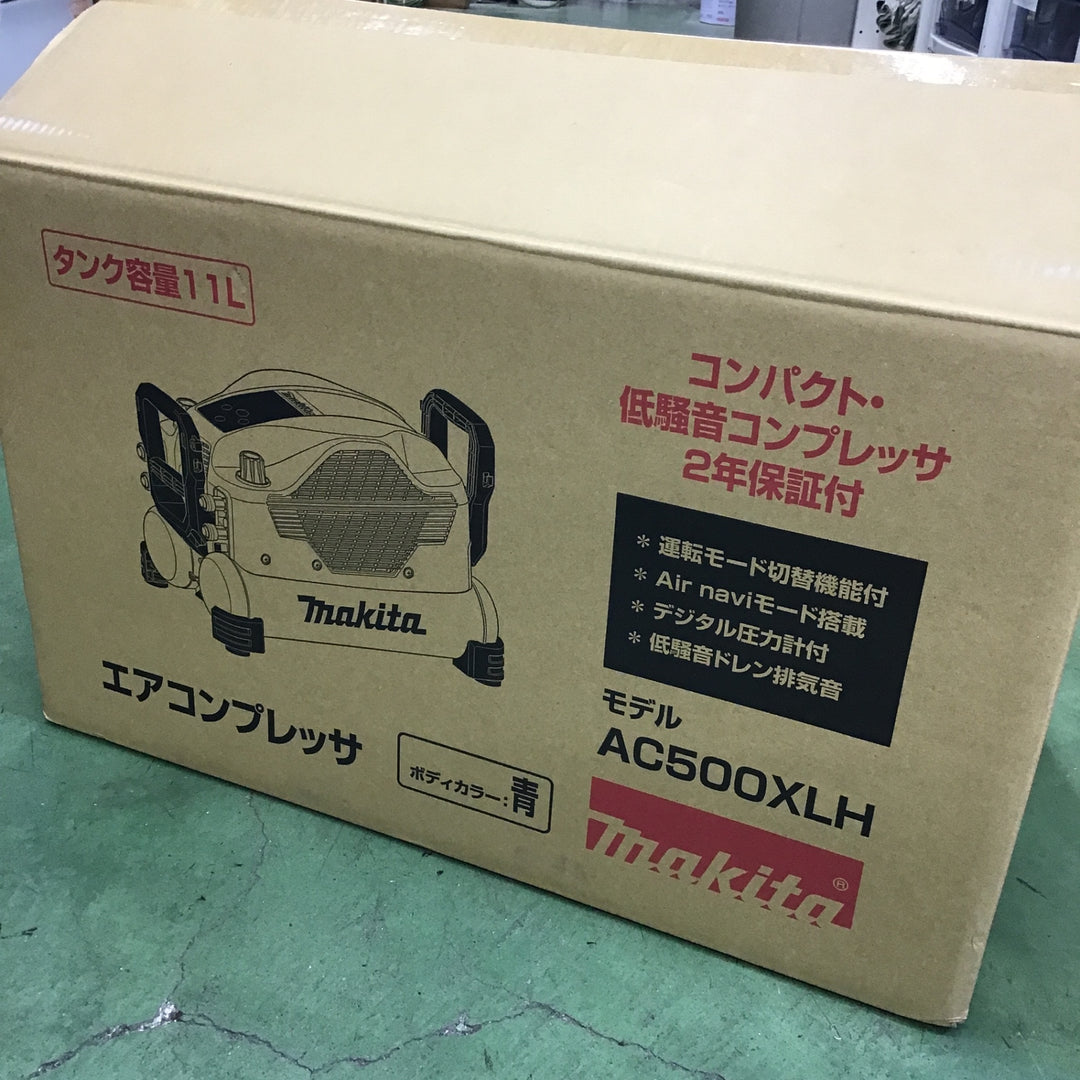 ★マキタ(makita) 高圧専用エアコンプレッサー AC500XLH【桶川店】