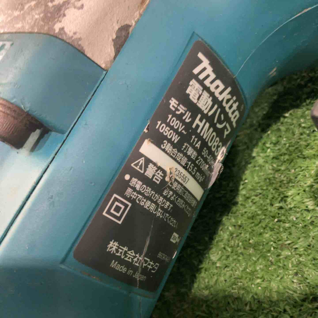 ★マキタ(makita) 電動ハンマ HM0830【川口店】