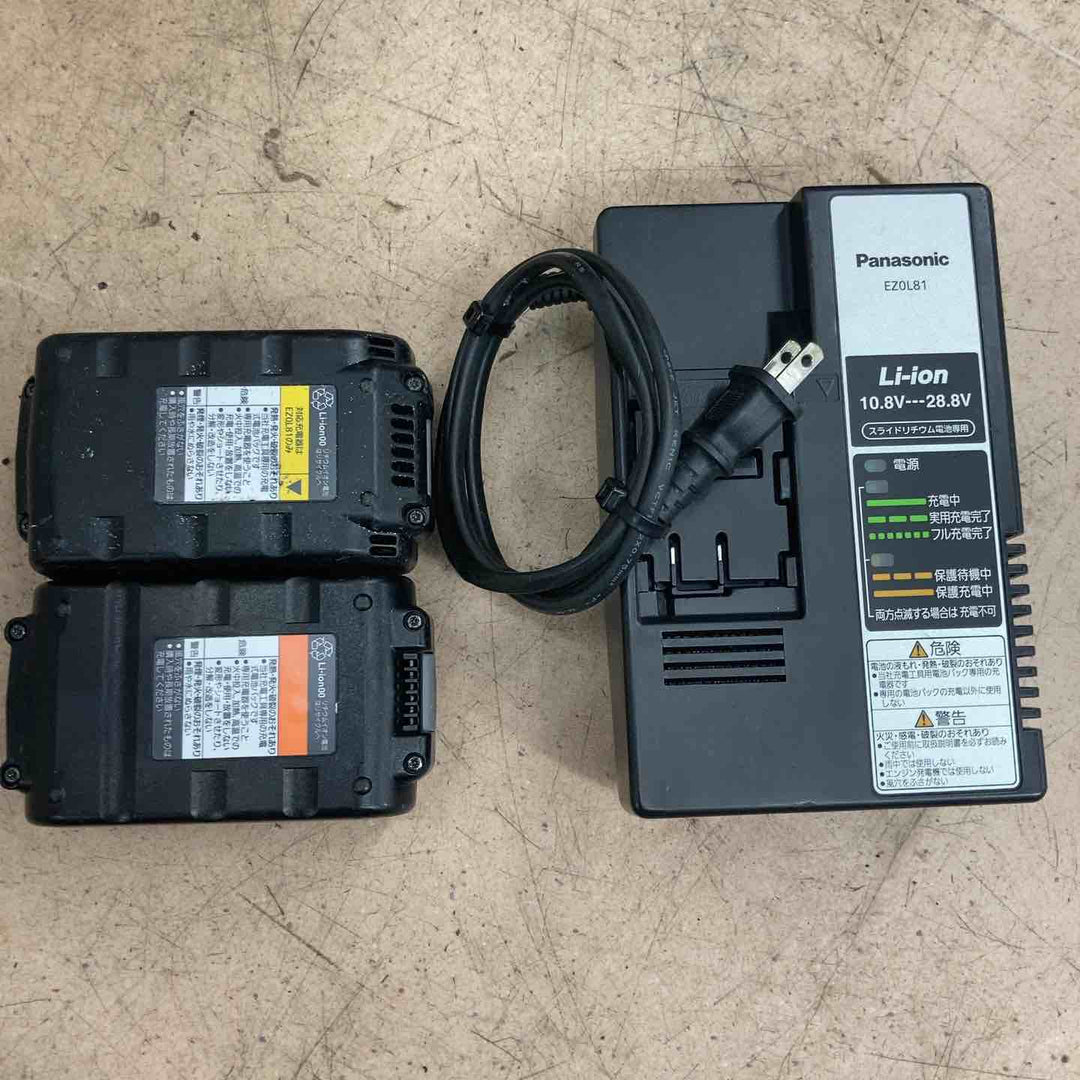 【中古品】パナソニック(Panasonic) コードレスマルチハンマードリル EZ7840LN2S-B フルセット【東大和店】