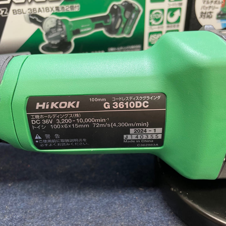 ★ハイコーキ(HIKOKI ※旧:日立工機) 100mmコードレスディスクグラインダ G3610DC(2XPZ)【八潮店】