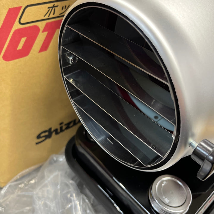 【未使用(店頭展示品)】静岡製機 (シズオカ) ホットガン HOTGUN 30RS HG30RS ジェットヒーター【東大和店】