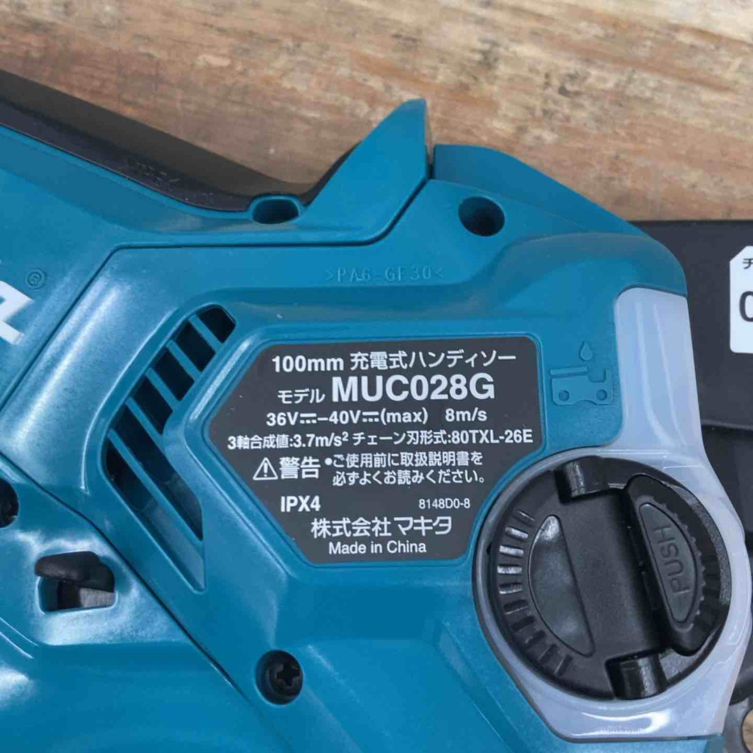 ★マキタ(makita)40Vmax 100mmコードレスチェンソー MUC028GRD【柏店】