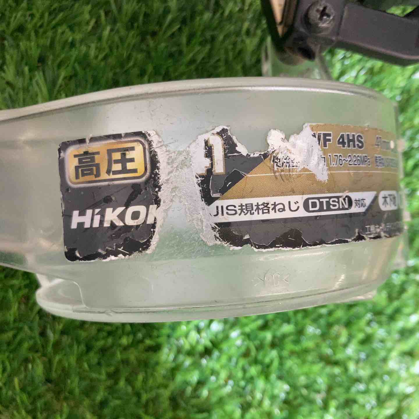 ☆ハイコーキ(HIKOKI ※旧:日立工機) 高圧エアネジ打ち機 WF4HS 本体