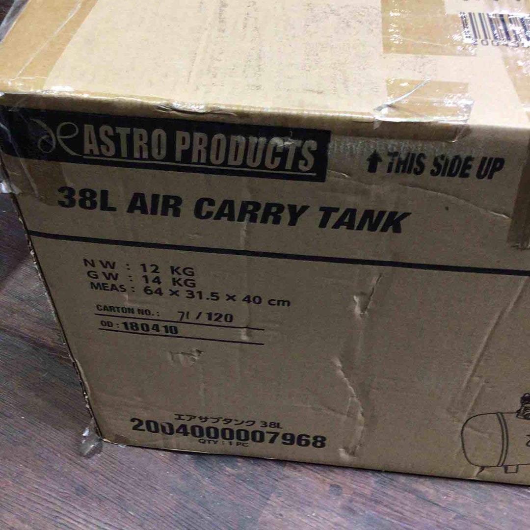 アストロプロダクツ エアサブタンク 38L 黒【町田店】