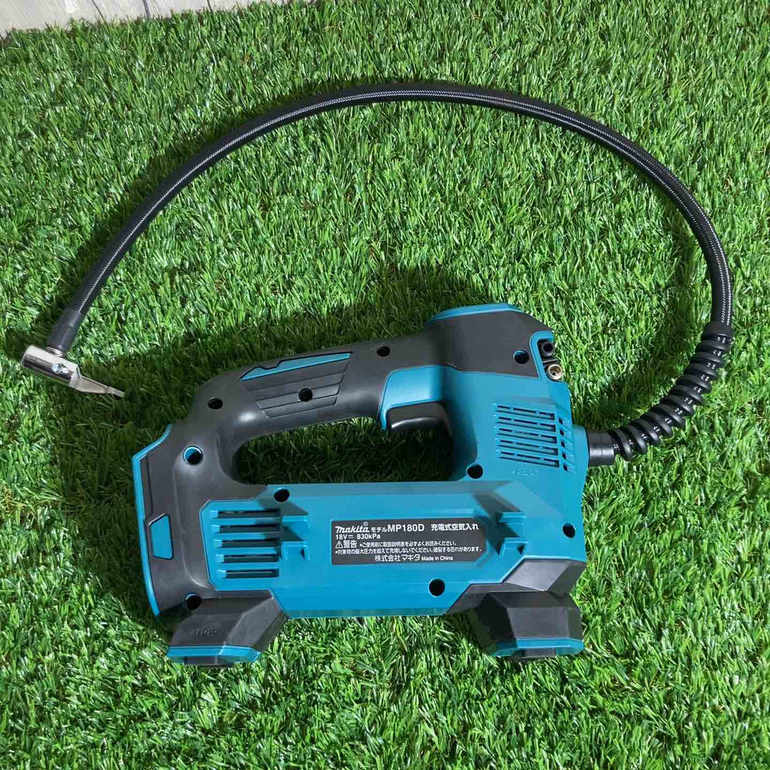 ★マキタ(makita) コードレス空気入れ MP180DZ【戸田店】