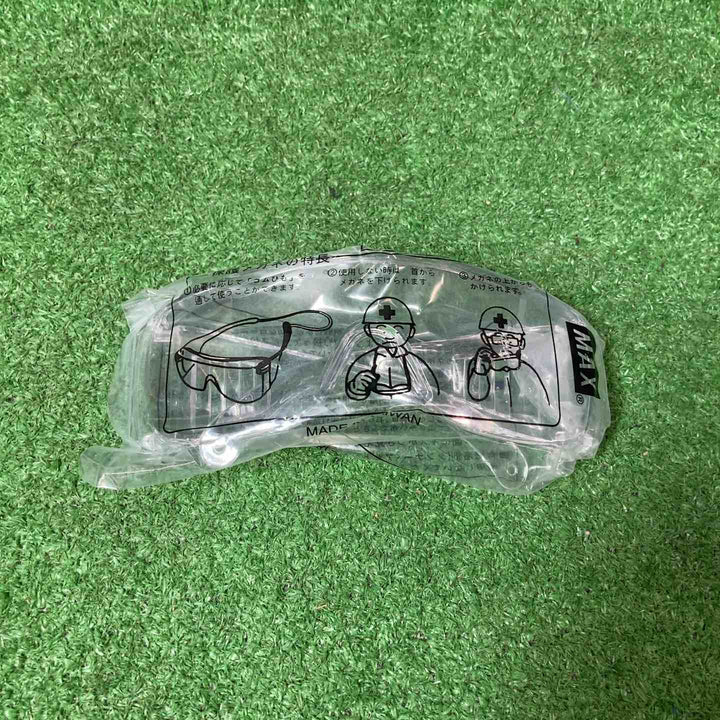 ★マックス(MAX) 常圧エア釘打ち機 CN-450S(FP)【岩槻店】