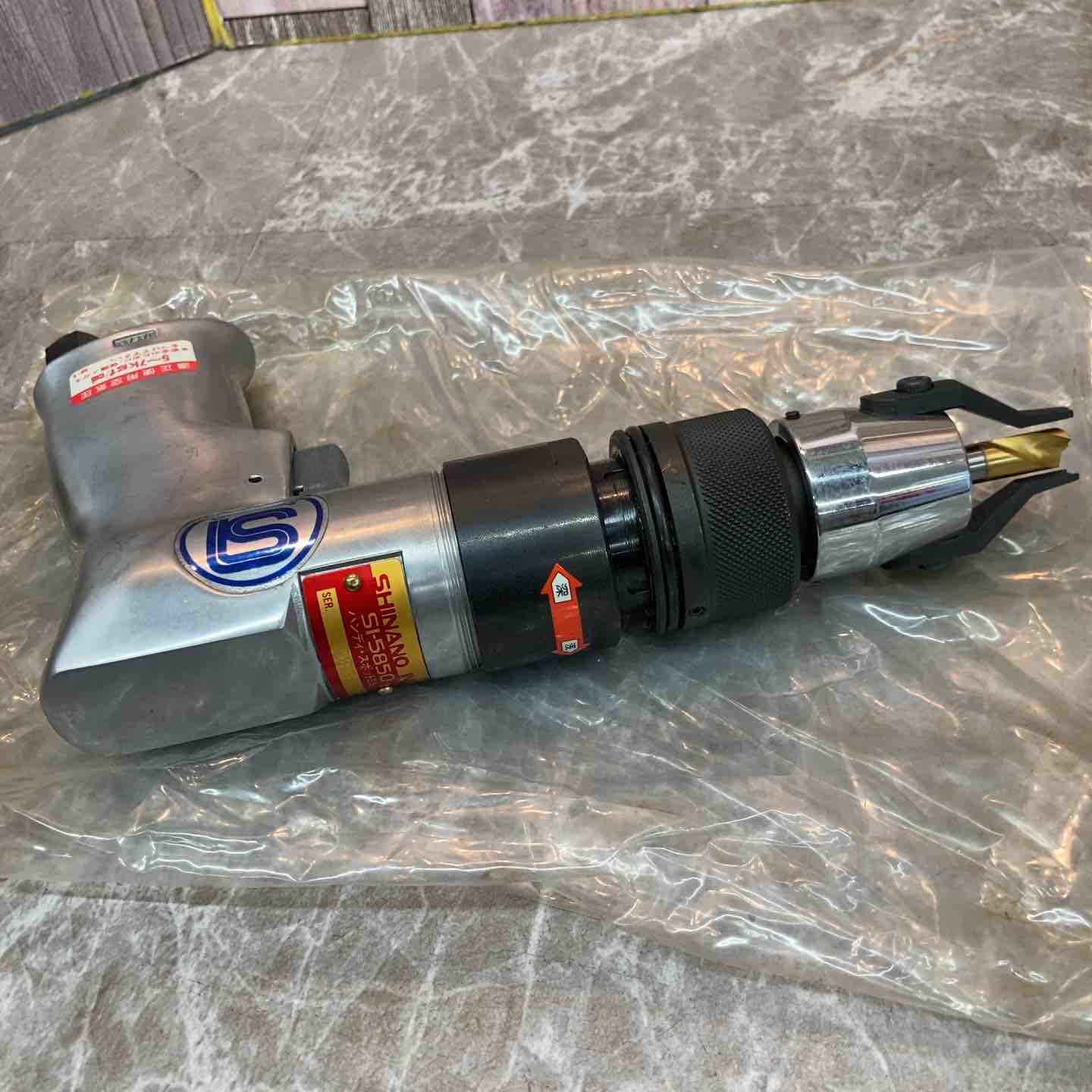 SHINANO/信濃 スポットミル SI-5850【八潮店】 – アクトツール