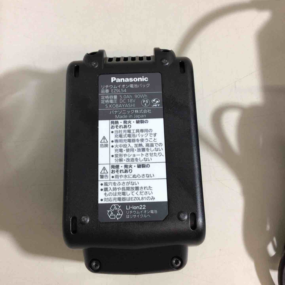 【美品】★純正バッテリー&充電器付き★パナソニック(Panasonic) コードレス真空ポンプ EZ46A3LJ1G-B 充電式【戸田店】