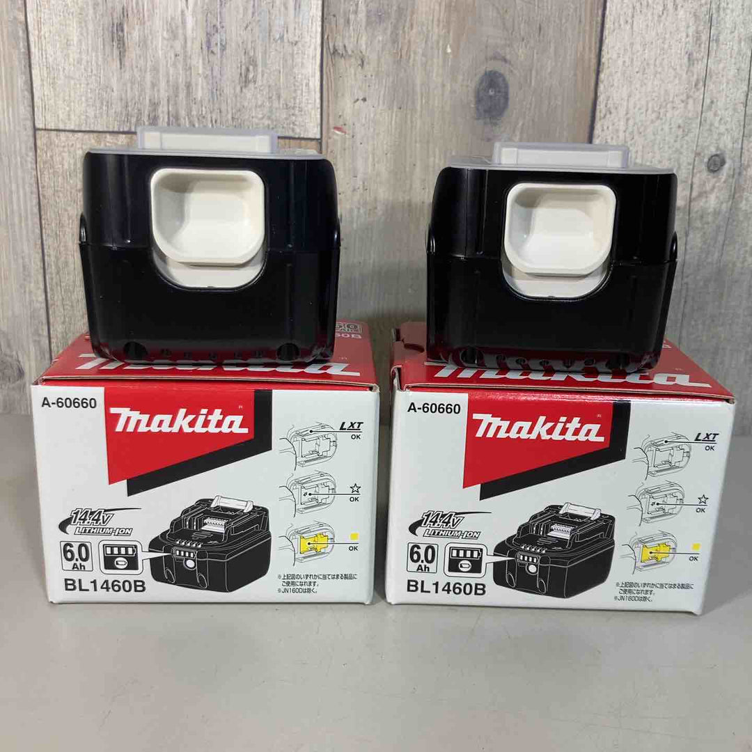 ▼マキタ(makita) リチウムイオンバッテリー 14.4V/6.0Ah BL1460B 2個セット【戸田店】