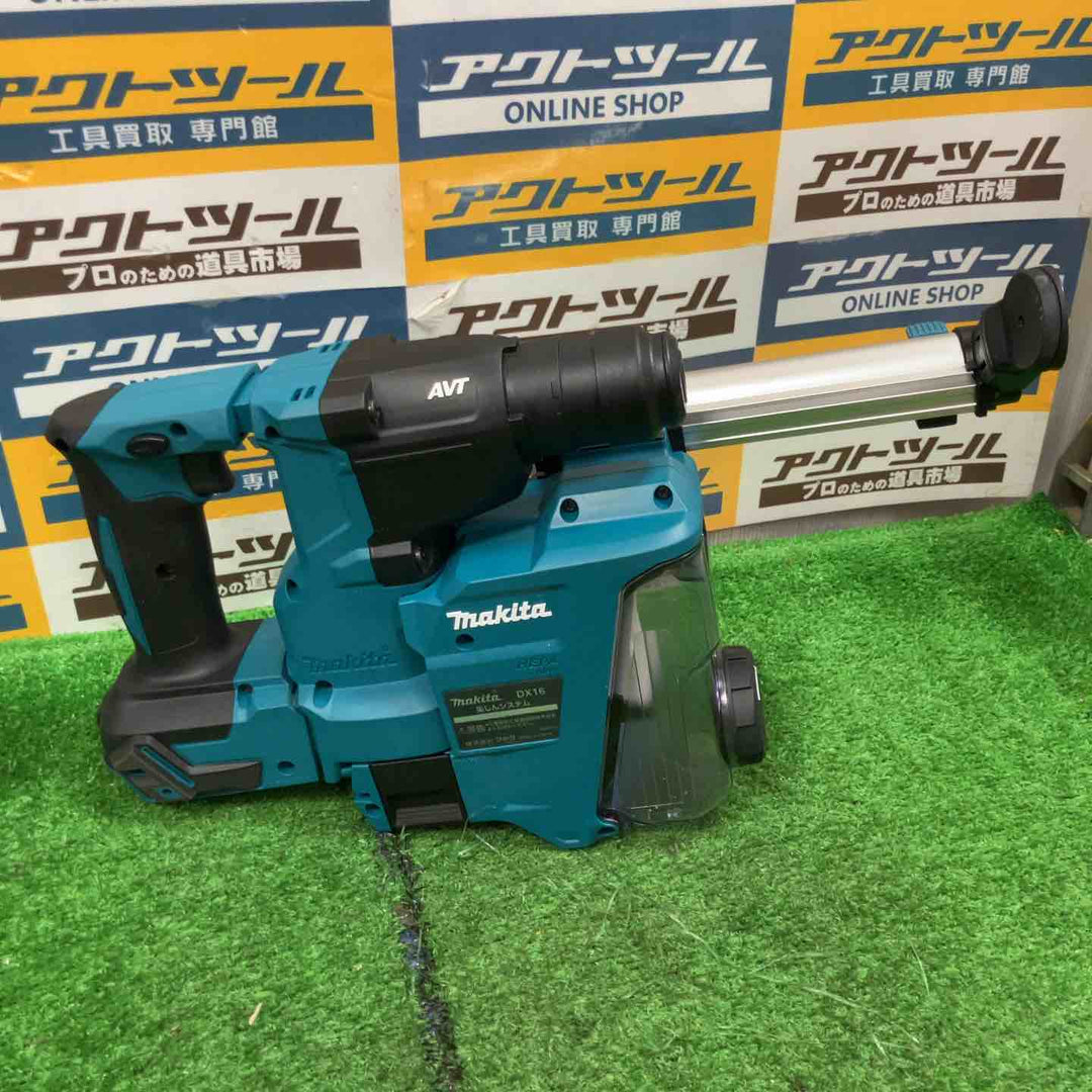 ★マキタ(makita) コードレスハンマドリル HR183DZKV【草加店】