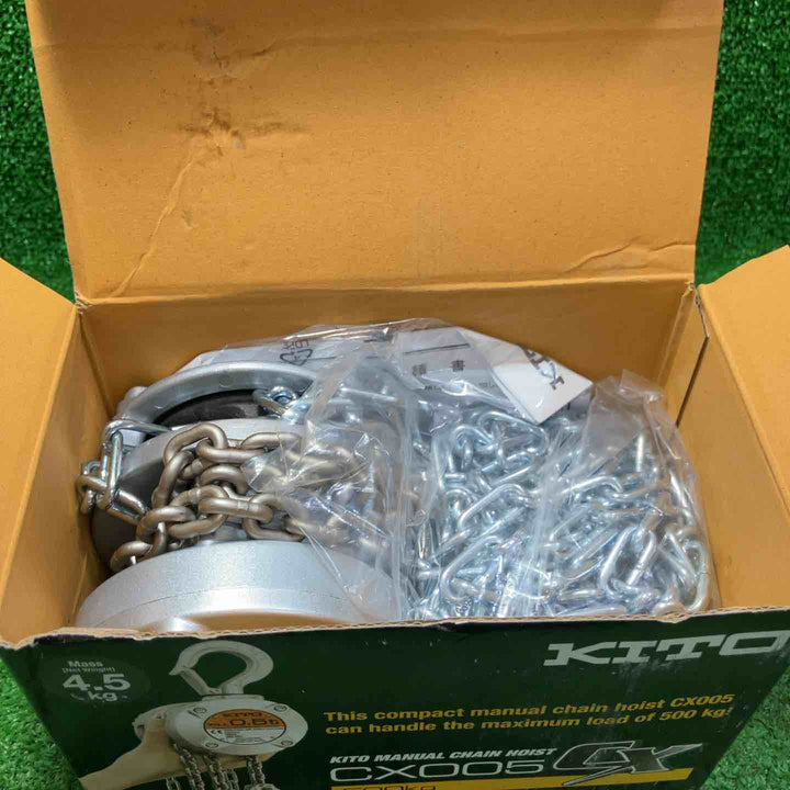 ★KITO(キトー) チェーンブロック CX005 (CX1A)【川崎店】