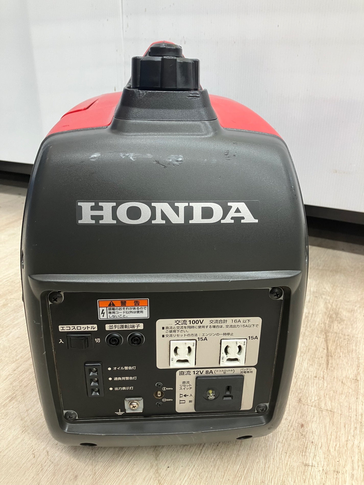 ☆ホンダ(HONDA) インバーター発電機 EU16i 定格出力1.6kW 動作確認済み【川越店】 – アクトツールオンラインショップ