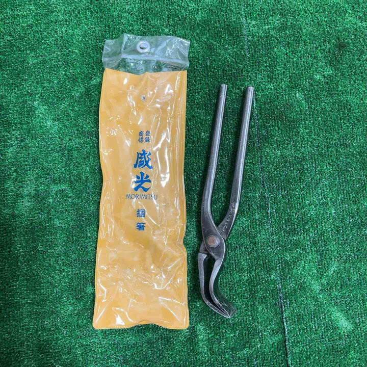 盛光 板金つかみ ツカミ モリブデン【草加店】