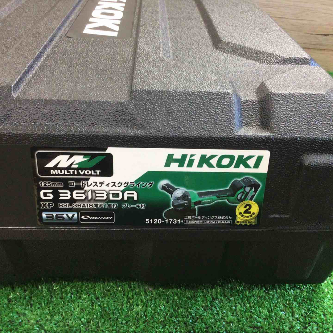 ★ハイコーキ(HIKOKI ※旧:日立工機) 125mmコードレスディスクグラインダ G3613DA(XP)【町田店】
