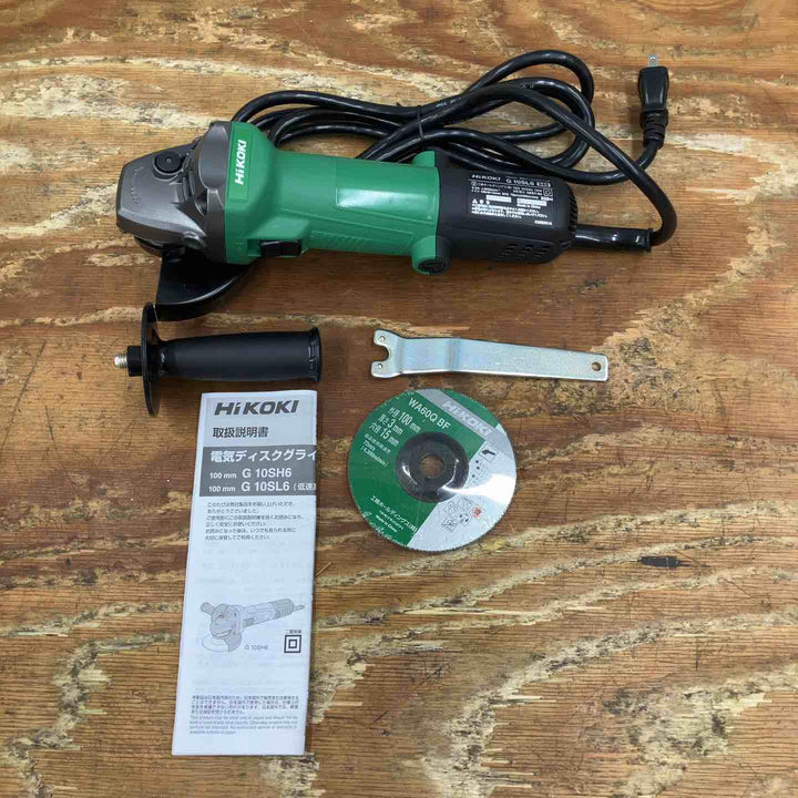 ☆ハイコーキ(HIKOKI ※旧:日立工機) 100mmディスクグラインダ G10SL6【柏店】