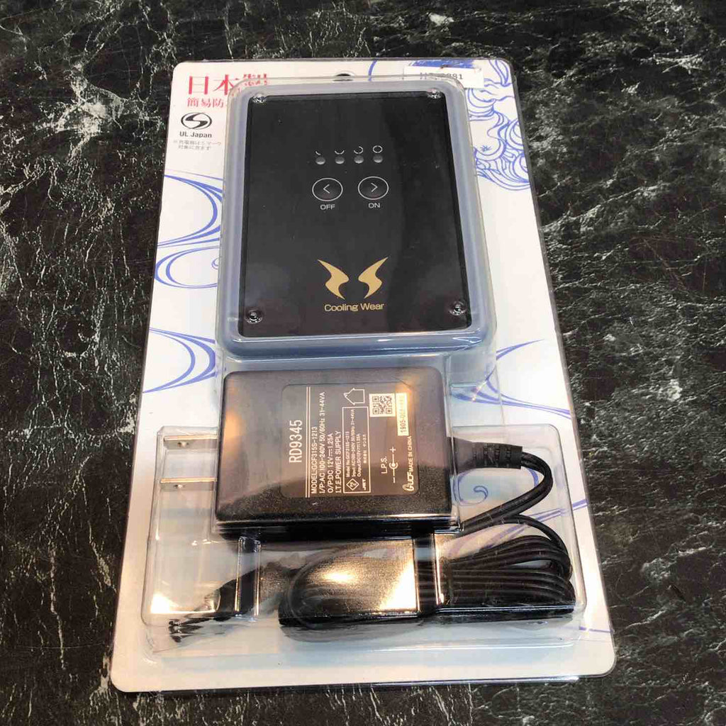 【新品未使用】充電式 リチウム イオン　バッテリー RD9890J 2025年最新】空調服 RD9890J 空調風神服 リチウムイオン