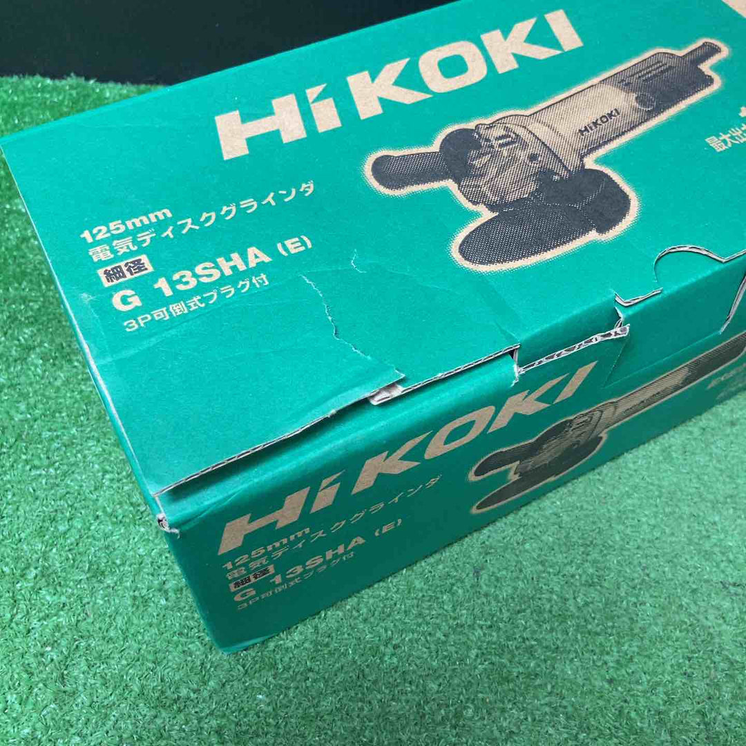 【未使用品(店頭展示品)】◇HiKOKI(ハイコーキ) 125mm ディスクグラインダー  G13SHA(E)【岩槻店】