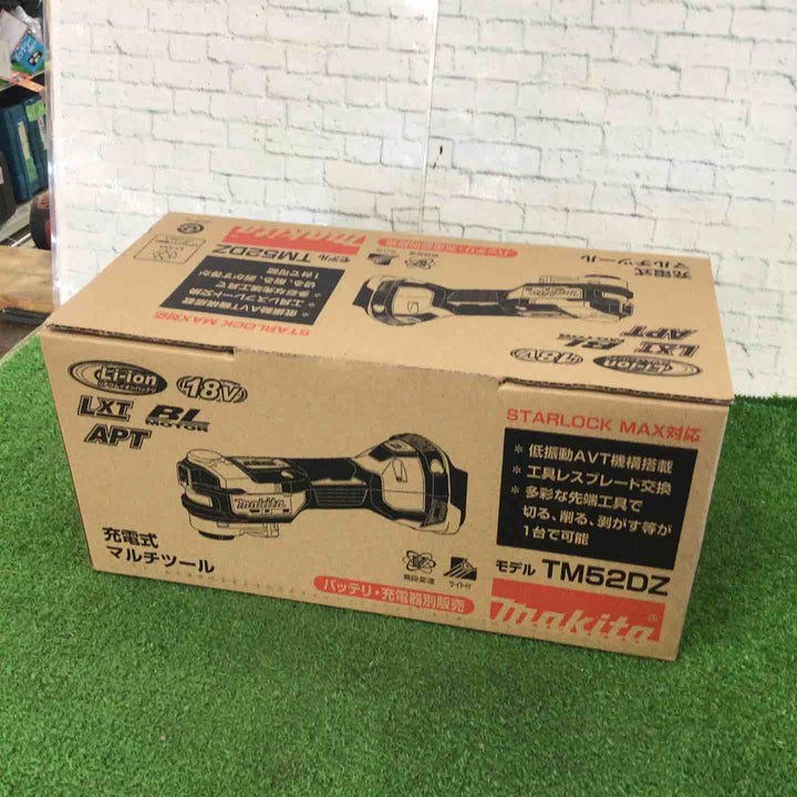 マキタ(makita) コードレスマルチツール TM52DZ【町田店】