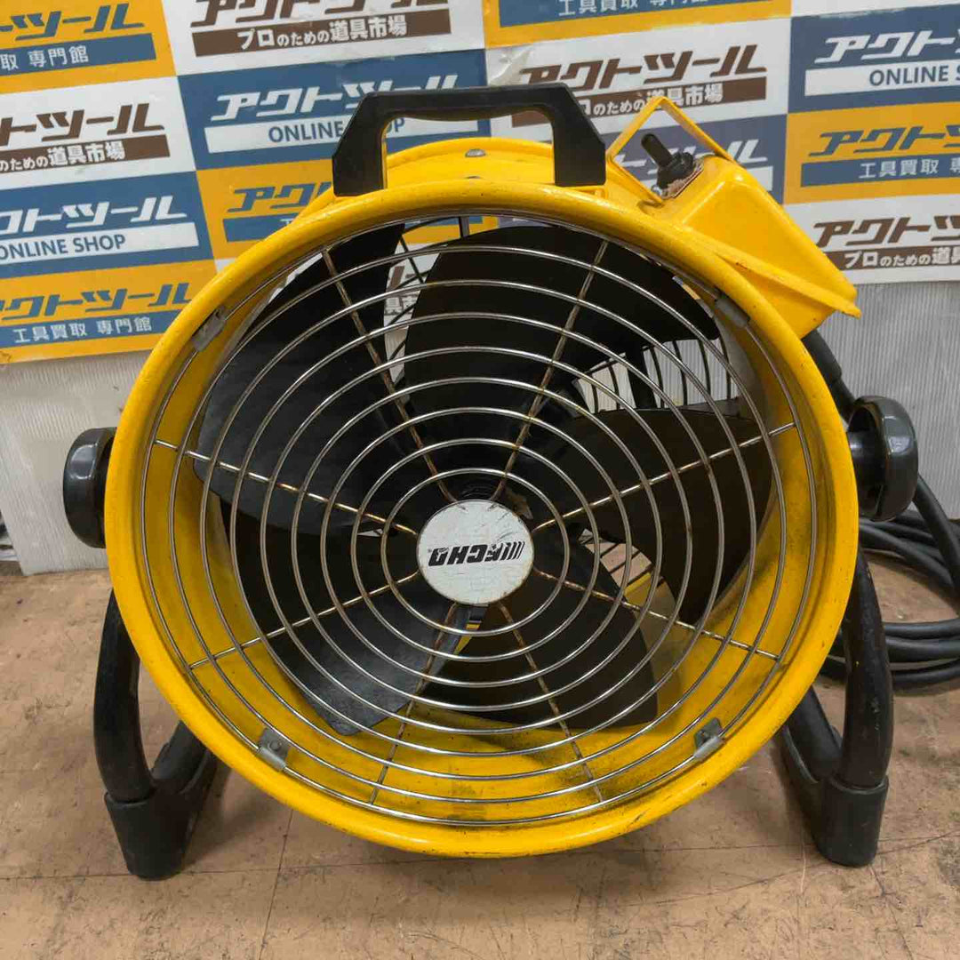 ◇新ダイワ(Shindaiwa) 送風機 EPF300A【草加店】