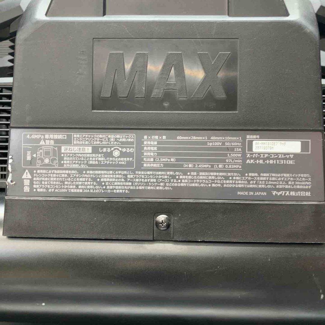 ★マックス(MAX) エアコンプレッサー AK-HH1310E_ブラック【川越店】