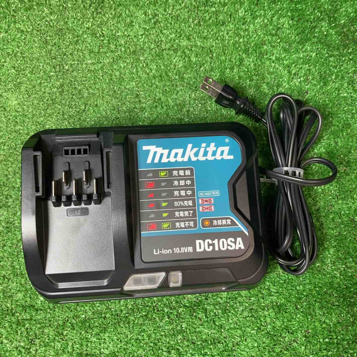 ◇マキタ(makita) コードレスアングルインパクトドライバ TL064DSH 1.5