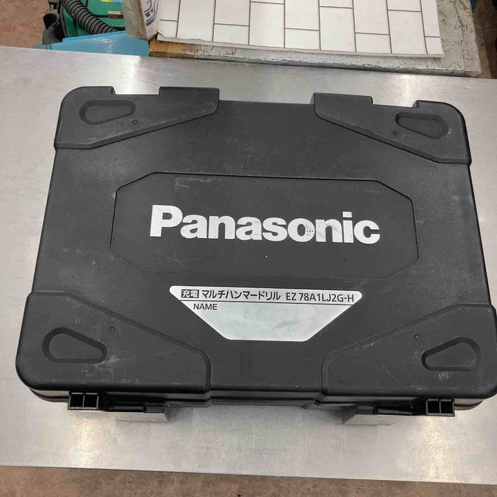 ★パナソニック(Panasonic) コードレスマルチハンマドリル EZ78A1LJ2G-H【所沢店】