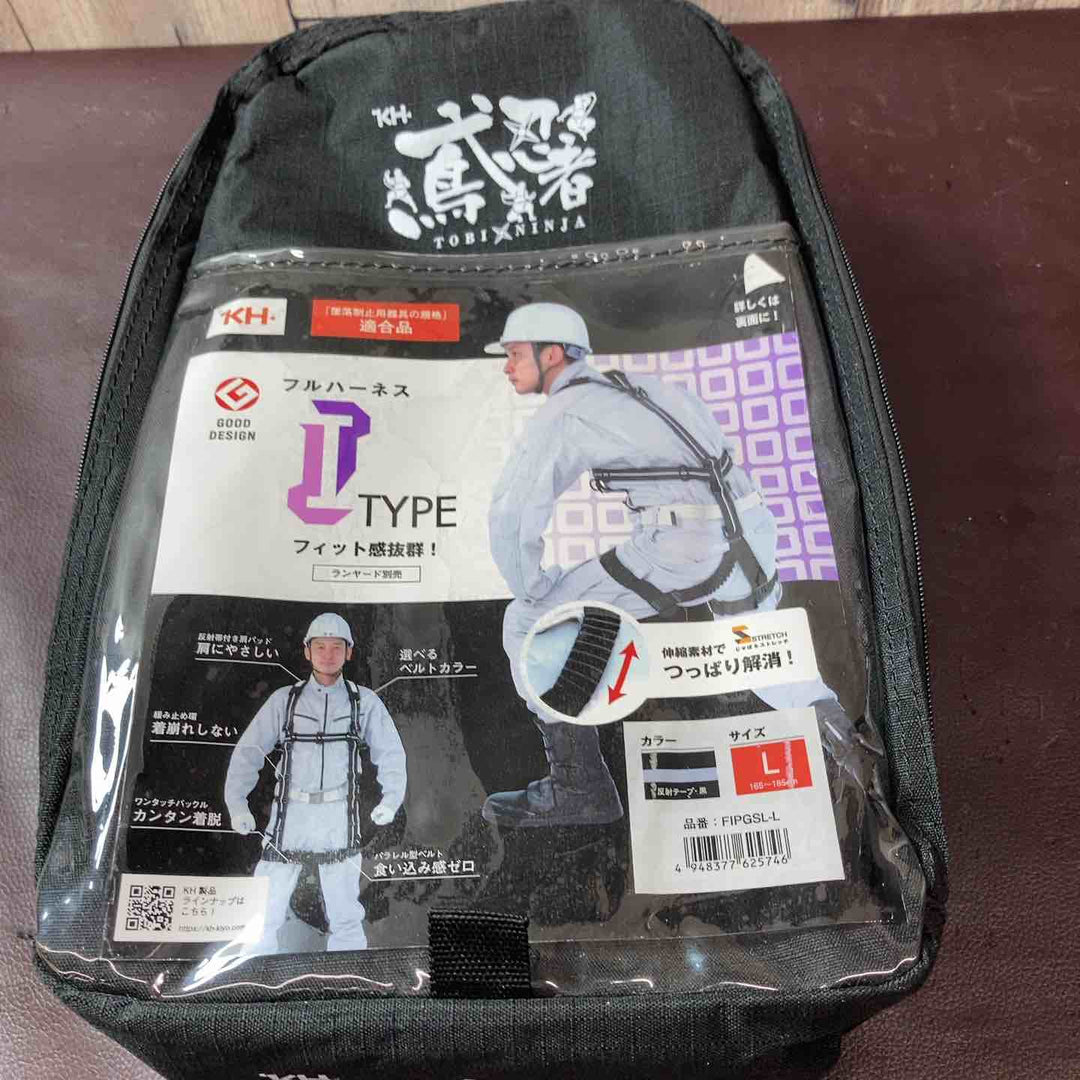 【未使用品/店頭展示品】 基陽 (KT) 鳶忍者 フルハーネス FIPGSL-Lｘ１ Mｘ1 FXPTKT-L ｘ1 【東大和店】