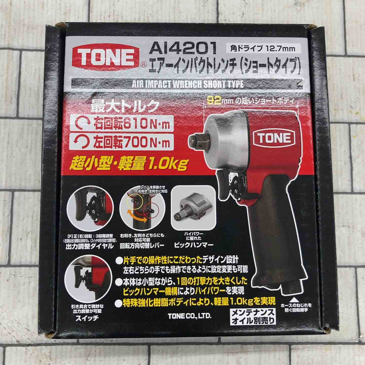 ☆トネ(TONE) エアインパクトレンチ AI4201【所沢店】