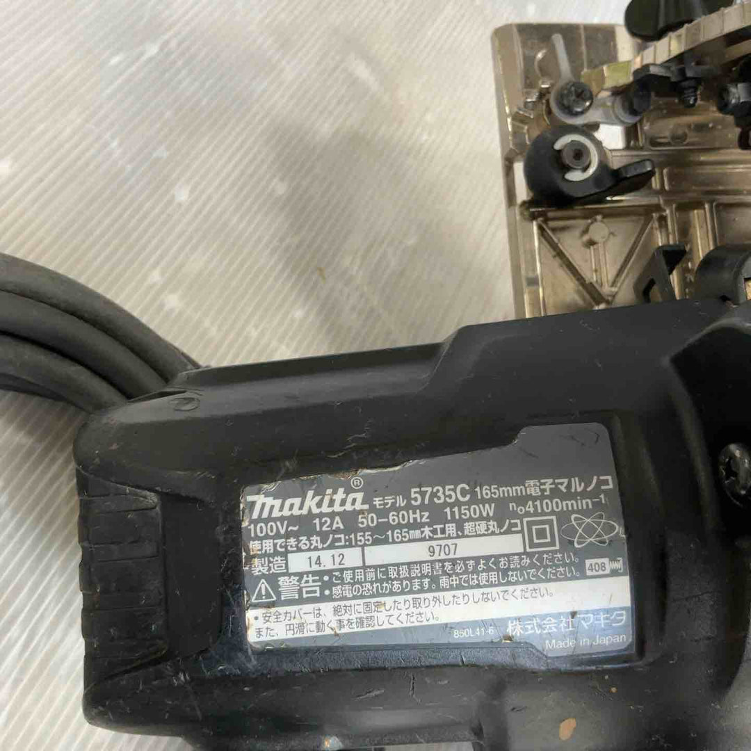 ☆マキタ(makita) 電子マルノコ 5735CB【草加店】