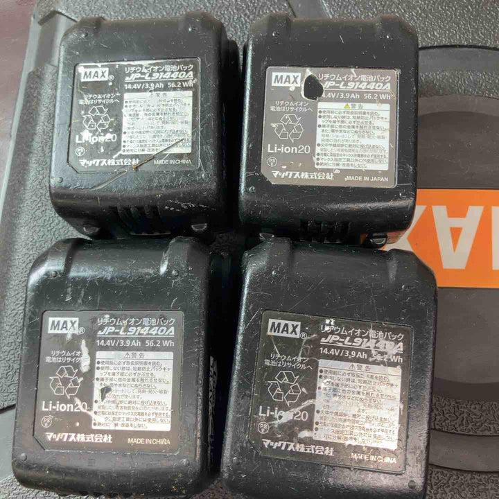【中古品】マックス(MAX) 鉄筋結束機 リバータイア RB-440T-B2CA/1440A バッテリー4個付属【東大和店】