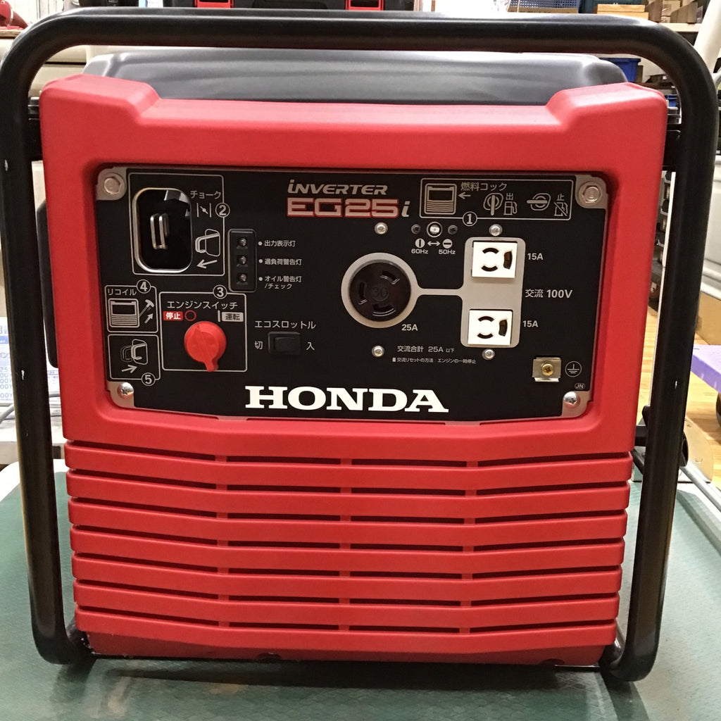 店頭受取り限定】☆ホンダ(HONDA) インバーター発電機 EG25i【柏店 