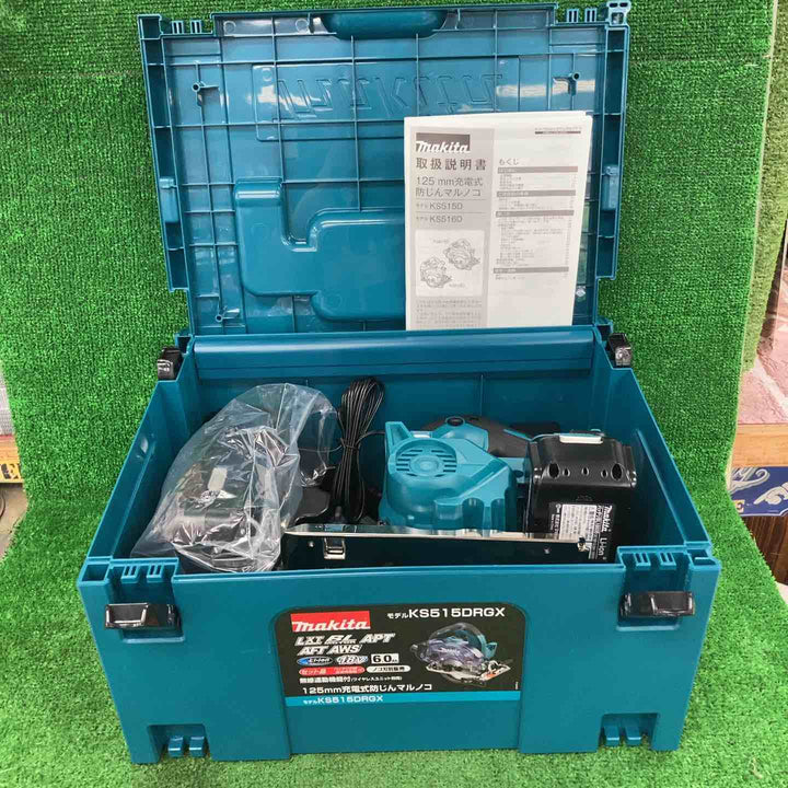 ★マキタ(makita) 18V 125mmコードレス丸ノコ KS515DRGX【川崎店】