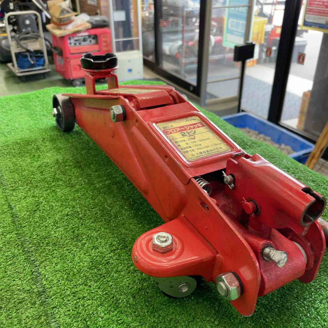 大橋産業(BAL) 油圧式フロアージャッキ (耐荷重2t) JH38266【桶川店】