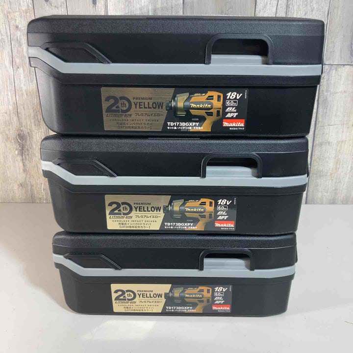 ◇マキタ(makita) コードレスインパクトドライバー TD173DGXPY 3台セット 純正バッテリ【戸田店】