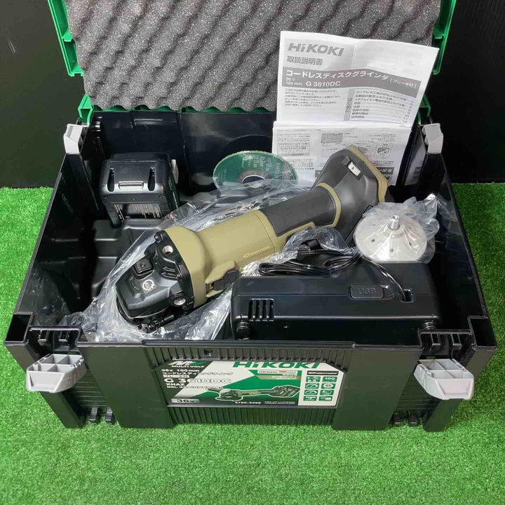 ◇ハイコーキ(HIKOKI ※旧:日立工機) 100mmコードレスディスクグラインダ G3610DC(XHAZ) 限定色 カーキベージュ【岩槻店】
