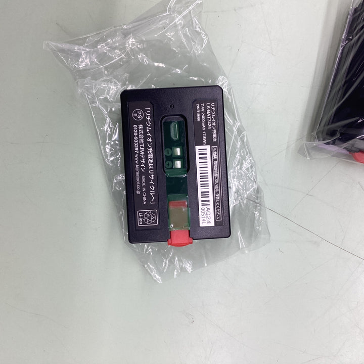 〇タジマ レーザー墨出し器 ZEROG2LSN-KJC SET 本体・受光器・三脚セット【越谷店】