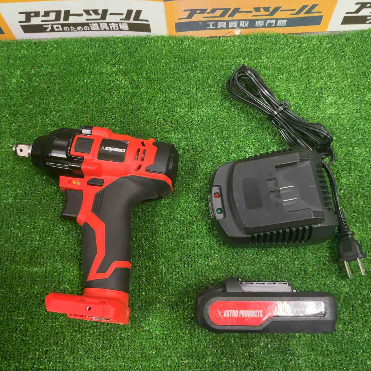 アストロプロダクツ 1/2DR 18Vコードレスインパクトレンチ AP050656