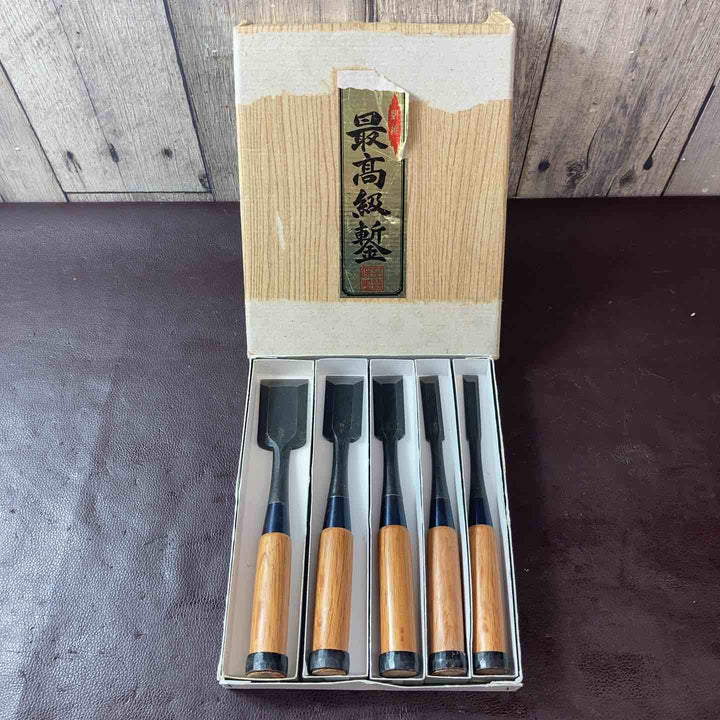 【中古品】左貞弘 鑿(のみ) 5点セット 大工道具 骨董品 他【東大和店】