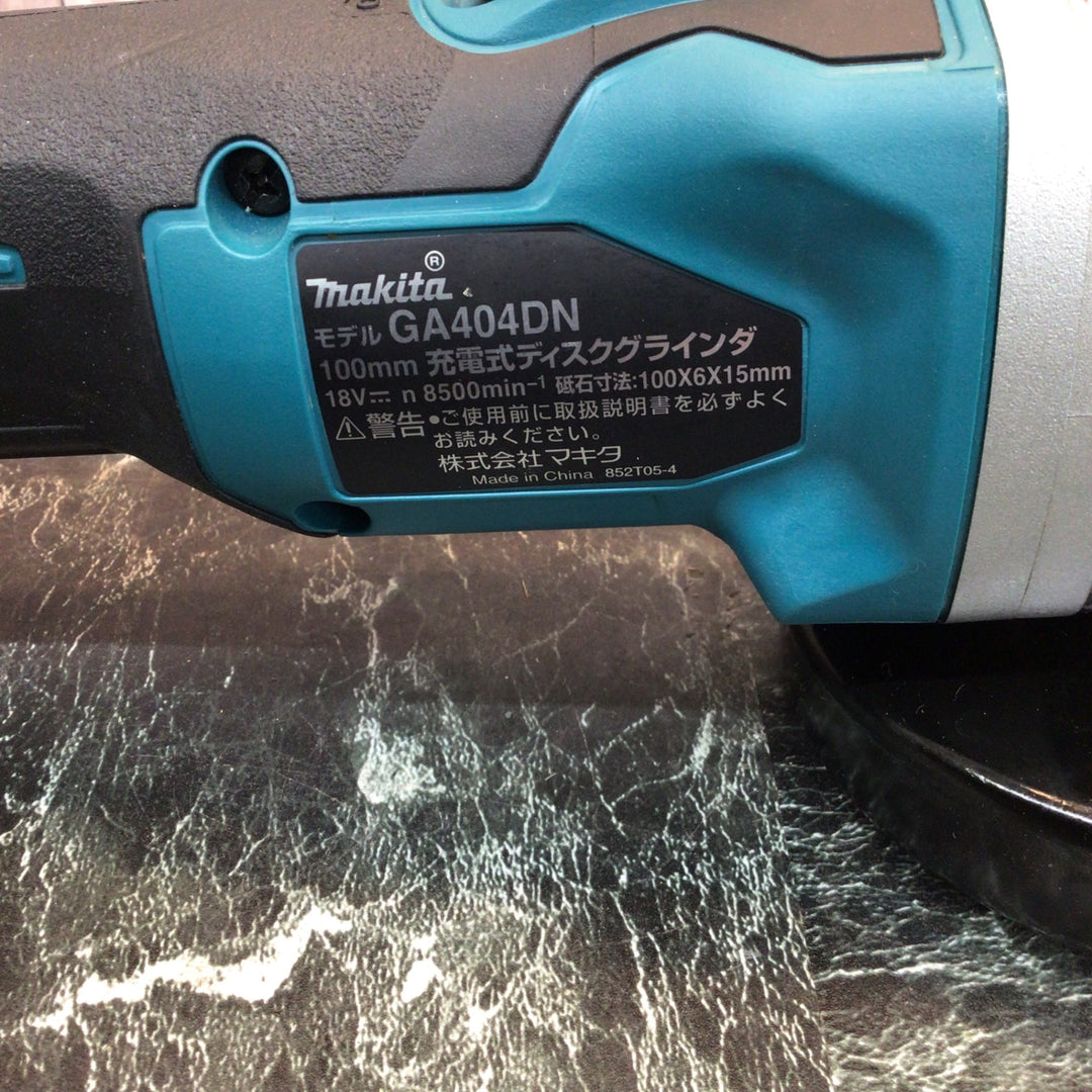 ★マキタ(makita) 100mmコードレスディスクグラインダ GA404DRGN【八潮店】