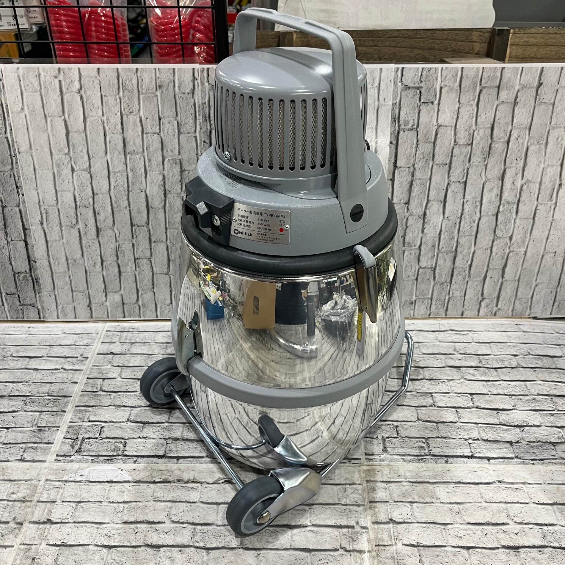 〇ニルフィスク(Nilfisk) 真空掃除機 GM80【川口店】 – アクトツール
