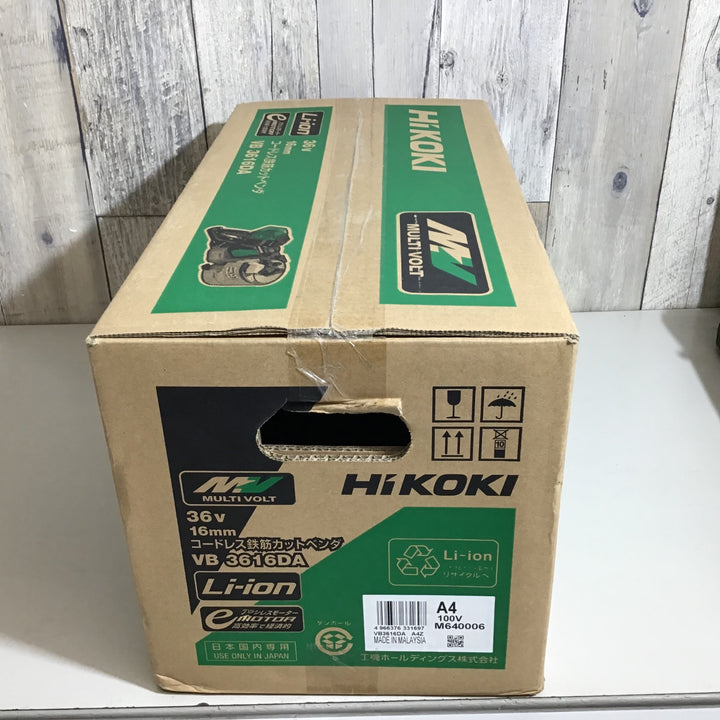 【未使用品】★送料無料★ハイコーキ(HIKOKI ※旧:日立工機) コードレス鉄筋カットベンダ VB3616DA(NN)【戸田店】