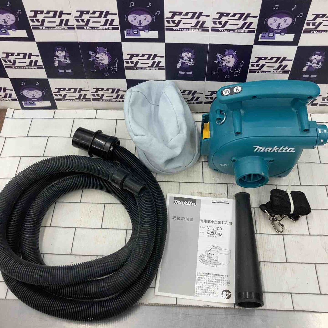 ☆マキタ(makita) コードレス集じん機 VC350DZ【所沢店】