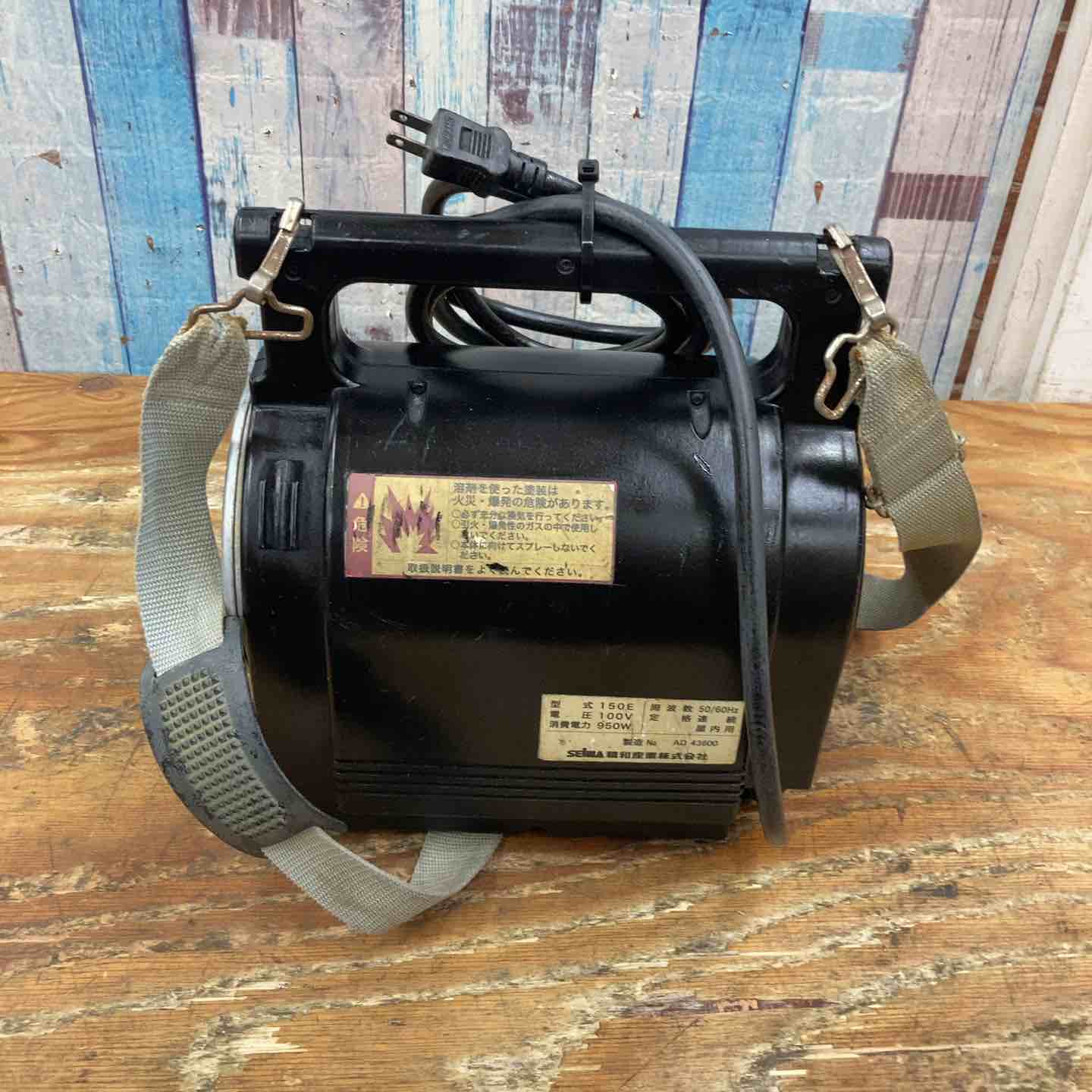 ◇精和産業(セイワ/SEIWA) 低圧温風塗装機 クリーンボーイ CB-150E【柏店】 ◇精和産業(セイワ/SEIWA) 低圧温風塗装機 クリーンボーイ CB-150E【柏