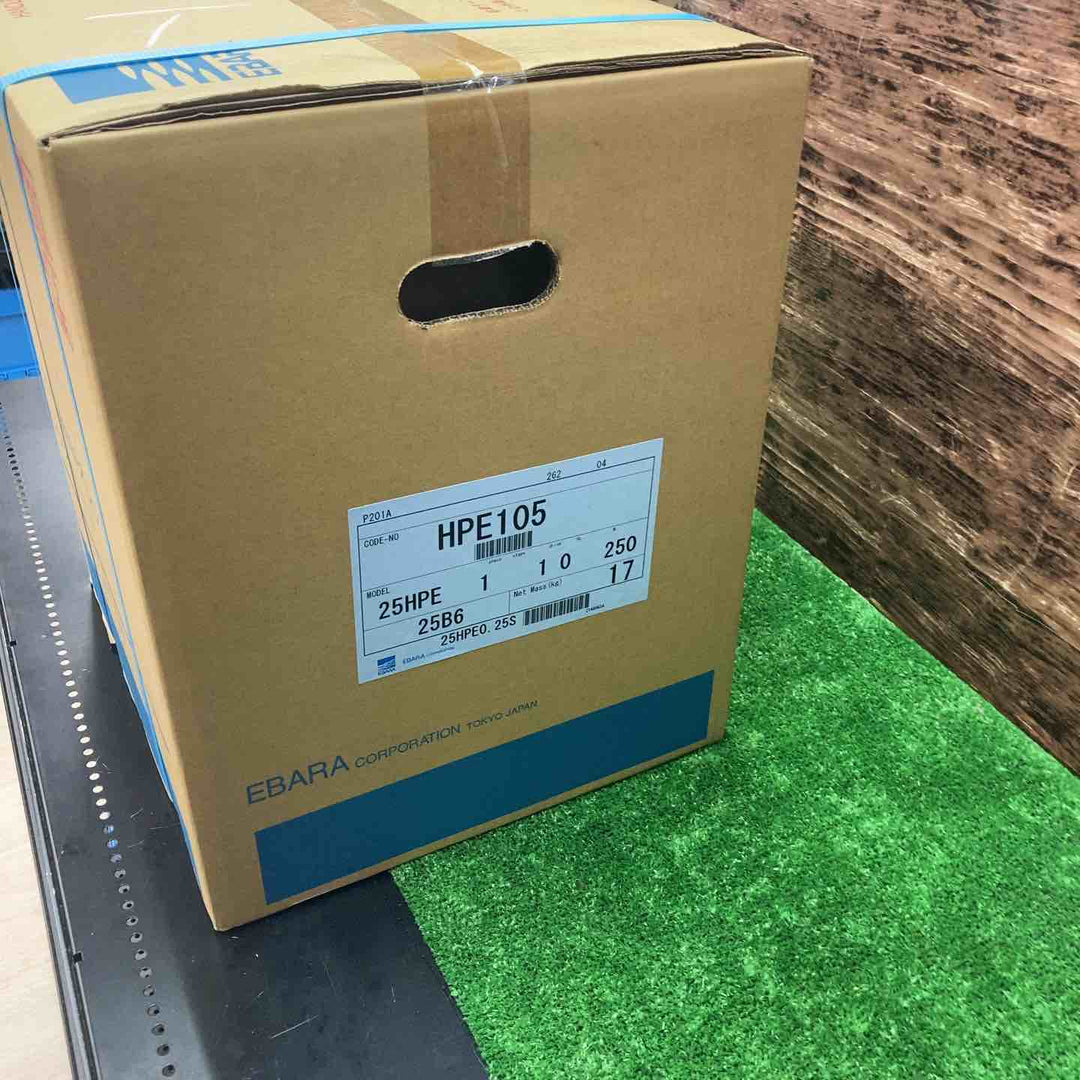 エバラポンプ(荏原製作所) 浅井戸用インバータポンプ 25HPE0.25S HPE105 フレッシャーミニ【川越店】